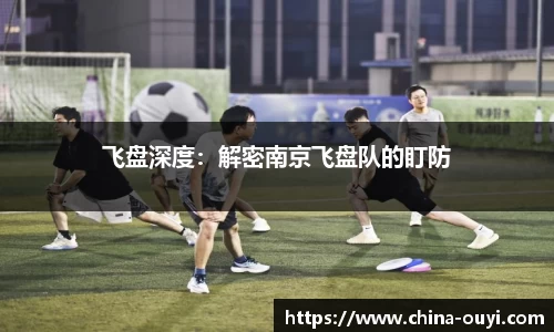 欧亿体育登录入口